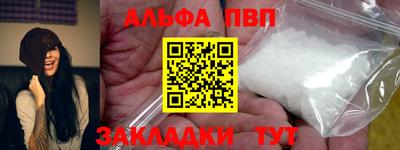 MDMA Premium VHQ Татарск