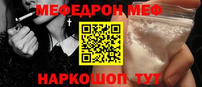 прущая мука Тверь