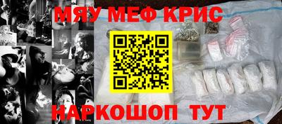 прущая мука Тверь