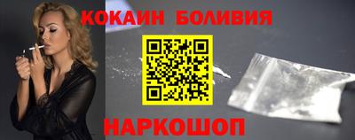 прущая мука Тверь