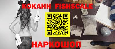 мескалин Тулун