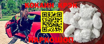 прущая мука Тверь