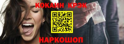 MDMA Premium VHQ Татарск