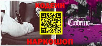 прущая мука Тверь