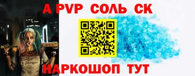 MDMA Premium VHQ Татарск