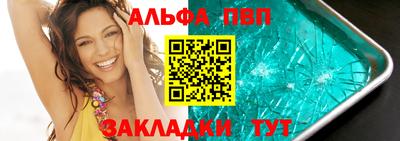 прущая мука Тверь