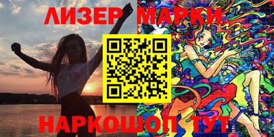 прущая мука Тверь