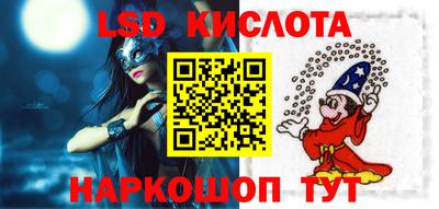 кокаин Тара