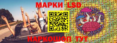 прущая мука Тверь
