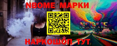 кокаин Тара
