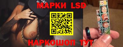 MDMA Premium VHQ Татарск