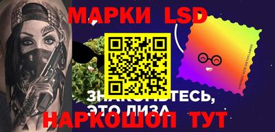 кокаин Тара
