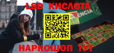 прущая мука Тверь