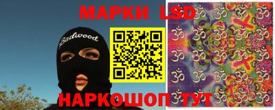 прущая мука Тверь