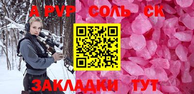 MDMA Premium VHQ Татарск