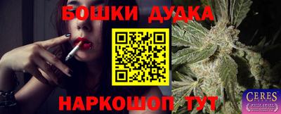 прущая мука Тверь
