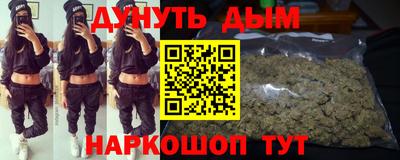 прущая мука Тверь