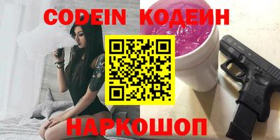 MDMA Premium VHQ Татарск
