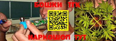 кокаин Тара