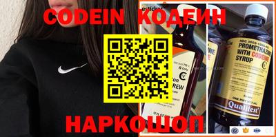 MDMA Premium VHQ Татарск