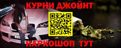прущая мука Тверь