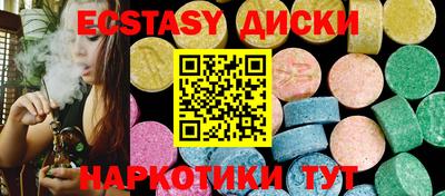 прущая мука Тверь