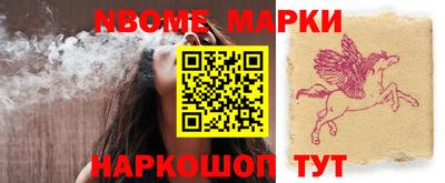 кокаин Тара
