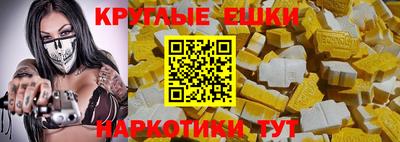 кокаин Тара