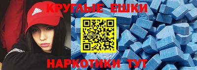 кокаин Тара