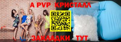 кокаин Тара