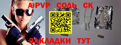 кокаин Тара