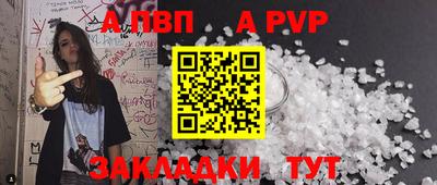 мескалин Тулун