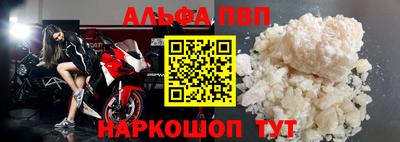 прущая мука Тверь