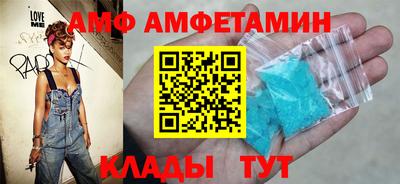 MDMA Premium VHQ Татарск