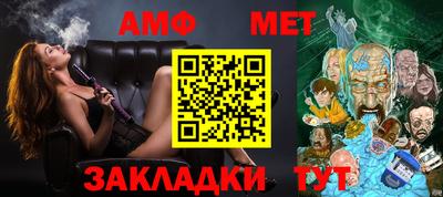 прущая мука Тверь