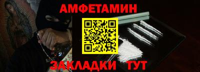 MDMA Premium VHQ Татарск