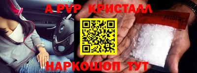 MDMA Premium VHQ Татарск