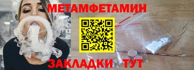 ALPHA PVP Тула