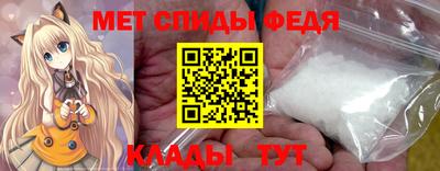 MDMA Premium VHQ Татарск