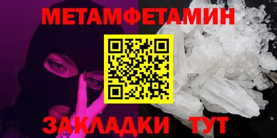 прущая мука Тверь