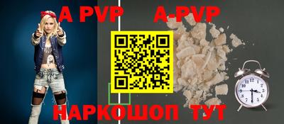 MDMA Premium VHQ Татарск