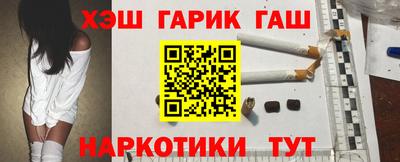 кокаин Тара