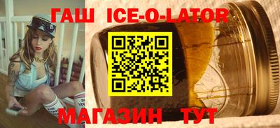 MDMA Premium VHQ Татарск