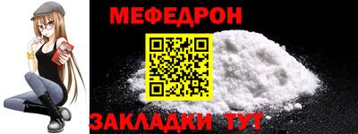 кокаин Тара