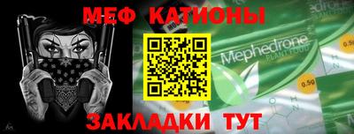 MDMA Premium VHQ Татарск
