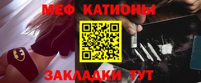 кокаин Тара