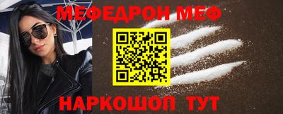 кокаин Тара